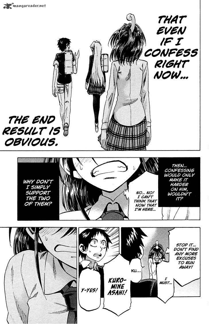 Jitsu Wa Watashi Wa 80 9