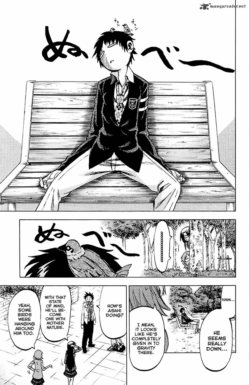 Jitsu Wa Watashi Wa 84 1