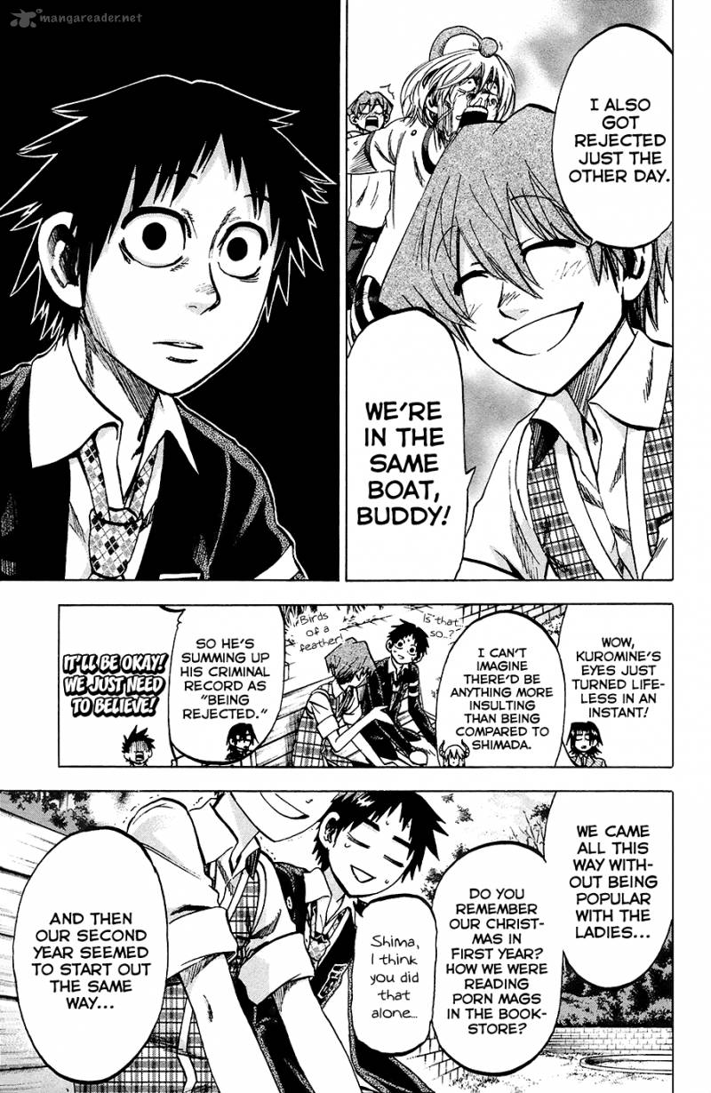Jitsu Wa Watashi Wa 84 11