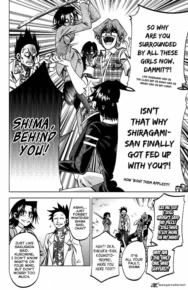 Jitsu Wa Watashi Wa 84 12