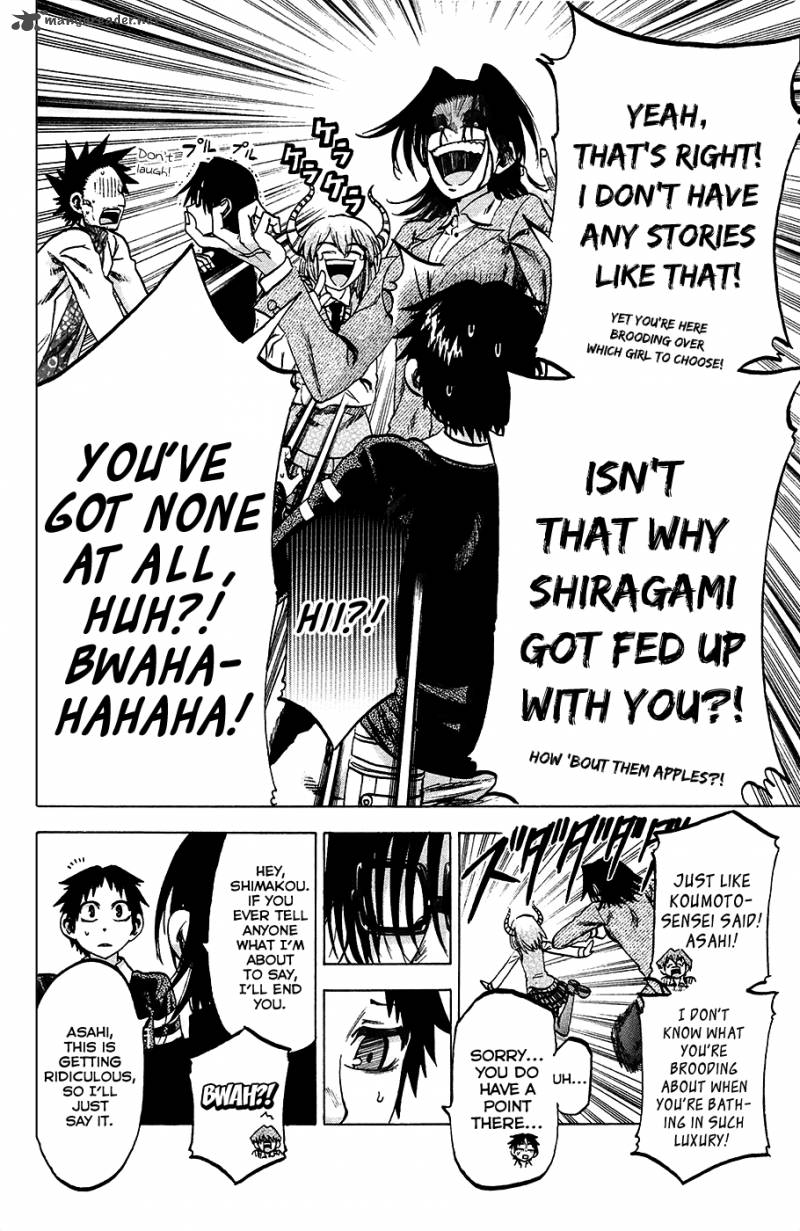 Jitsu Wa Watashi Wa 84 14