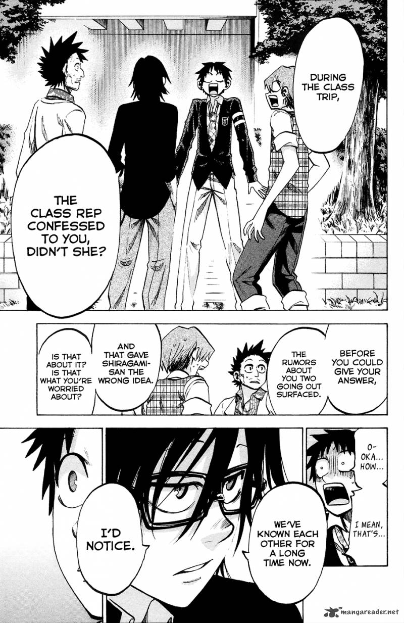 Jitsu Wa Watashi Wa 84 15