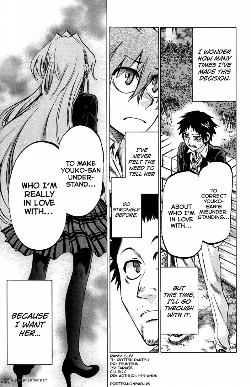 Jitsu Wa Watashi Wa 84 17