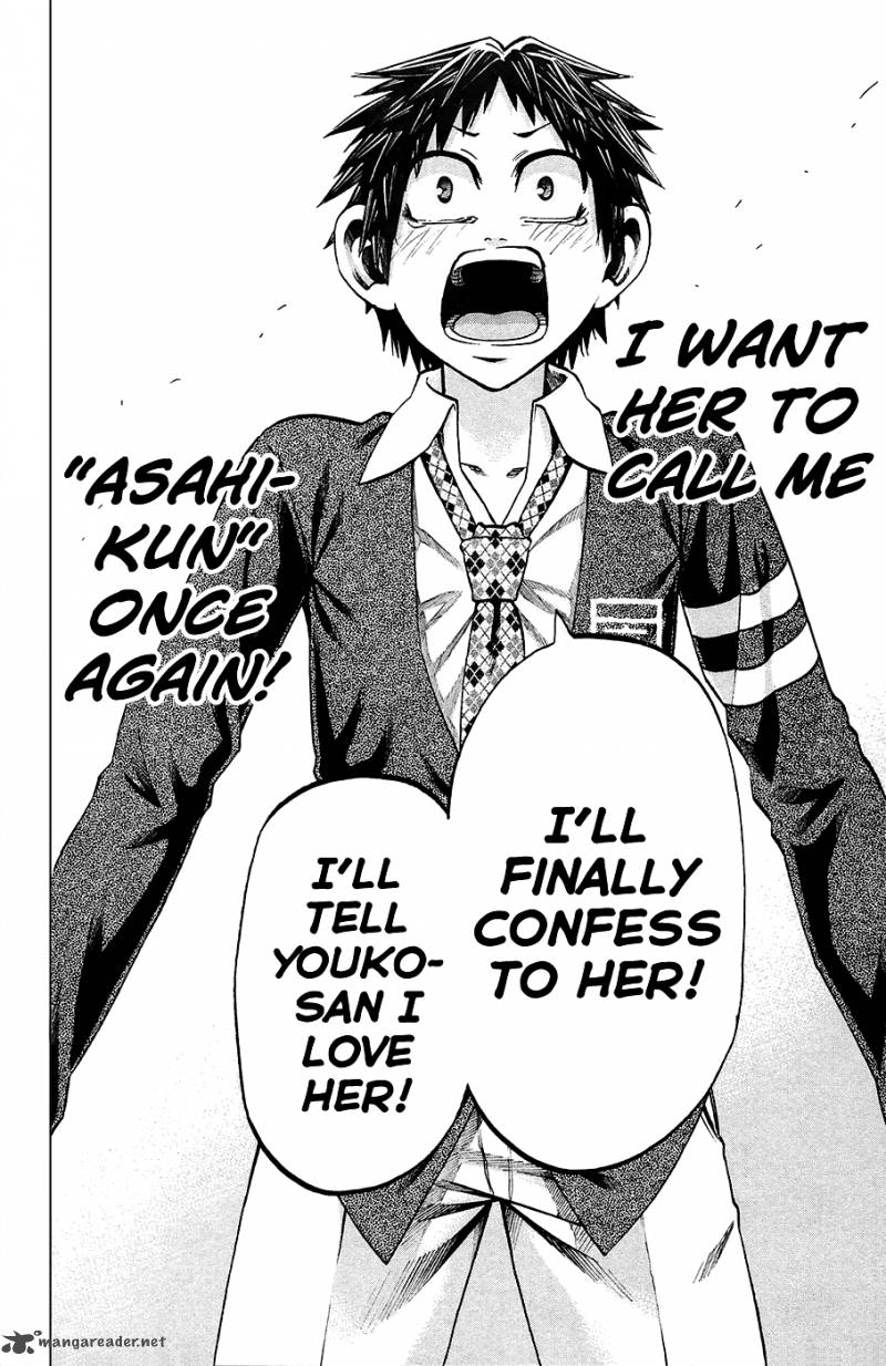 Jitsu Wa Watashi Wa 84 18