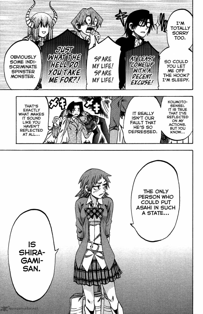Jitsu Wa Watashi Wa 84 5
