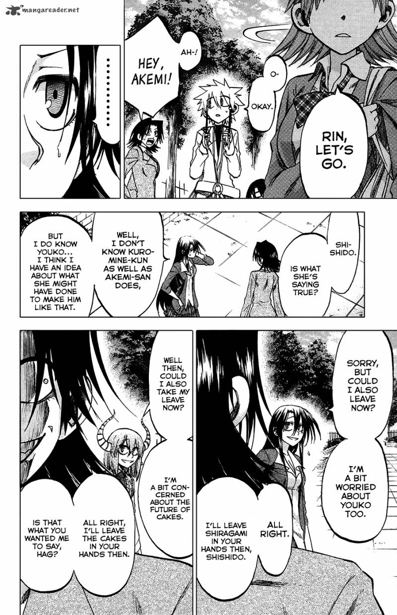 Jitsu Wa Watashi Wa 84 6
