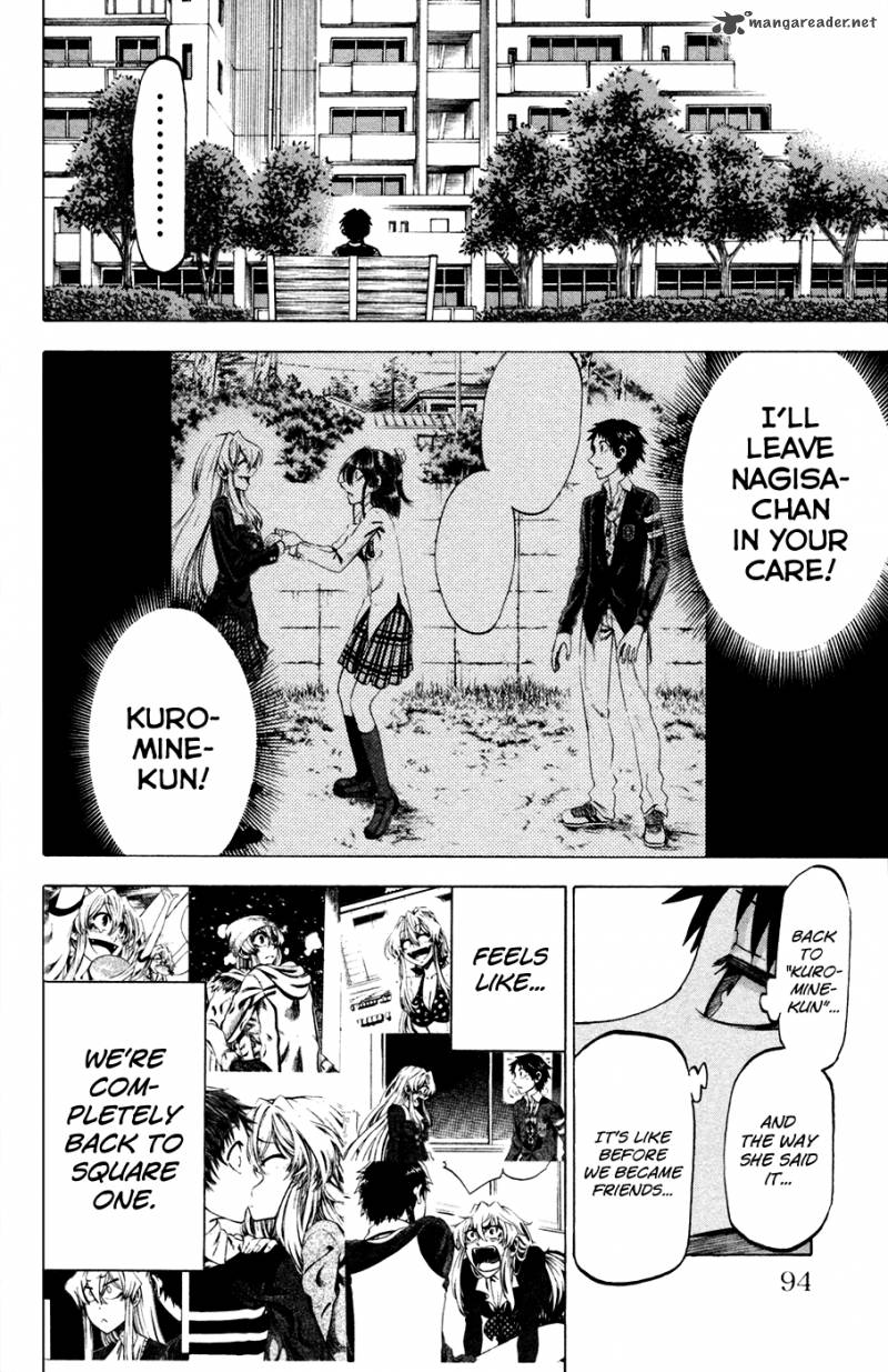 Jitsu Wa Watashi Wa 84 8