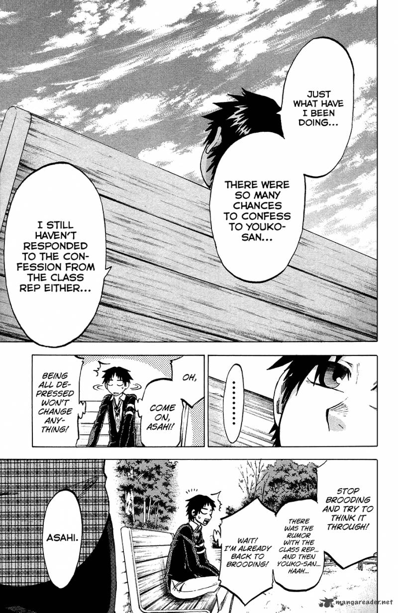 Jitsu Wa Watashi Wa 84 9