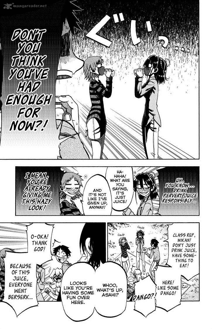 Jitsu Wa Watashi Wa 91 11
