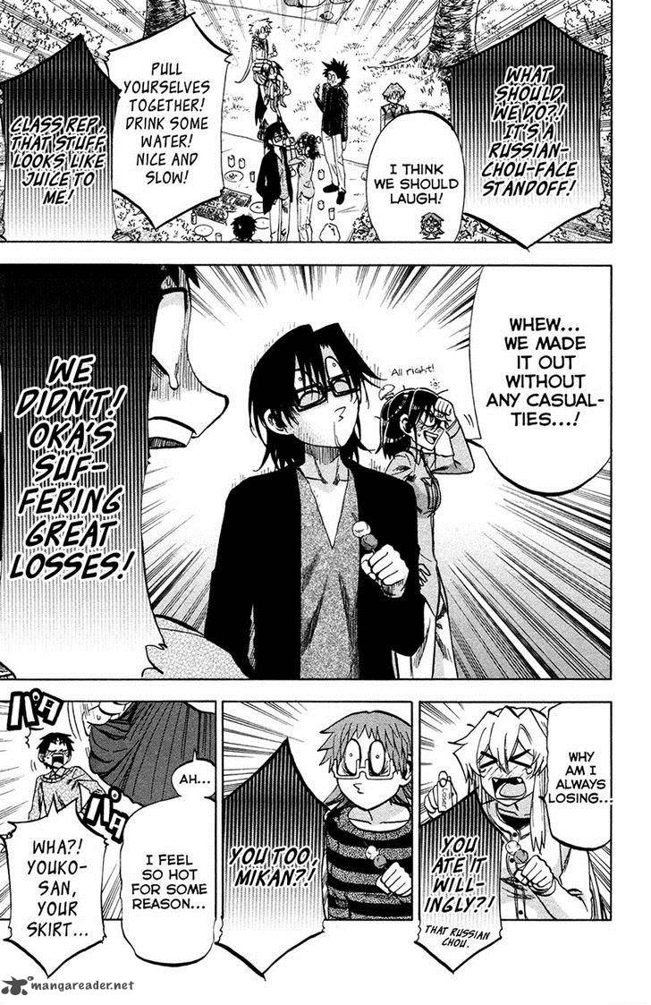 Jitsu Wa Watashi Wa 91 13