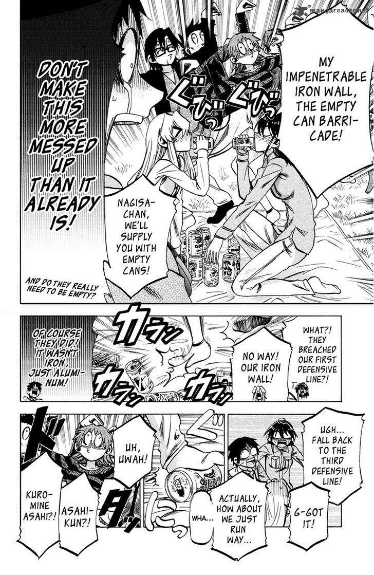 Jitsu Wa Watashi Wa 91 16
