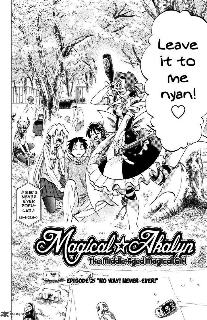 Jitsu Wa Watashi Wa 91 18
