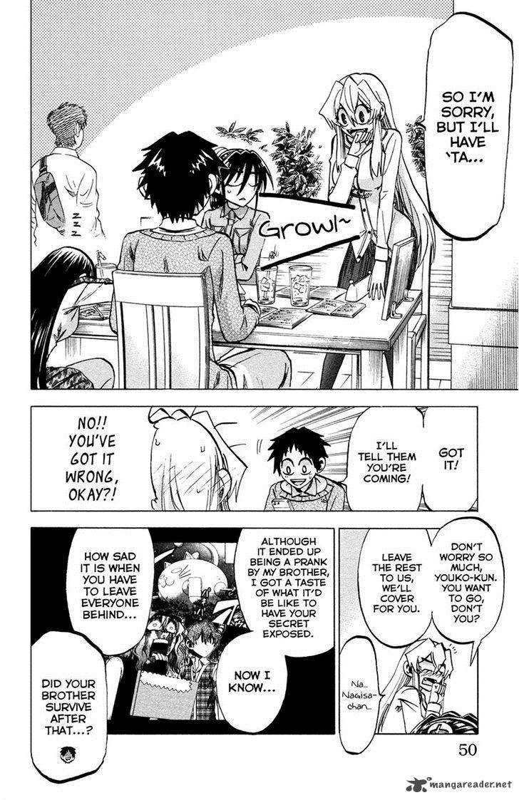 Jitsu Wa Watashi Wa 91 2