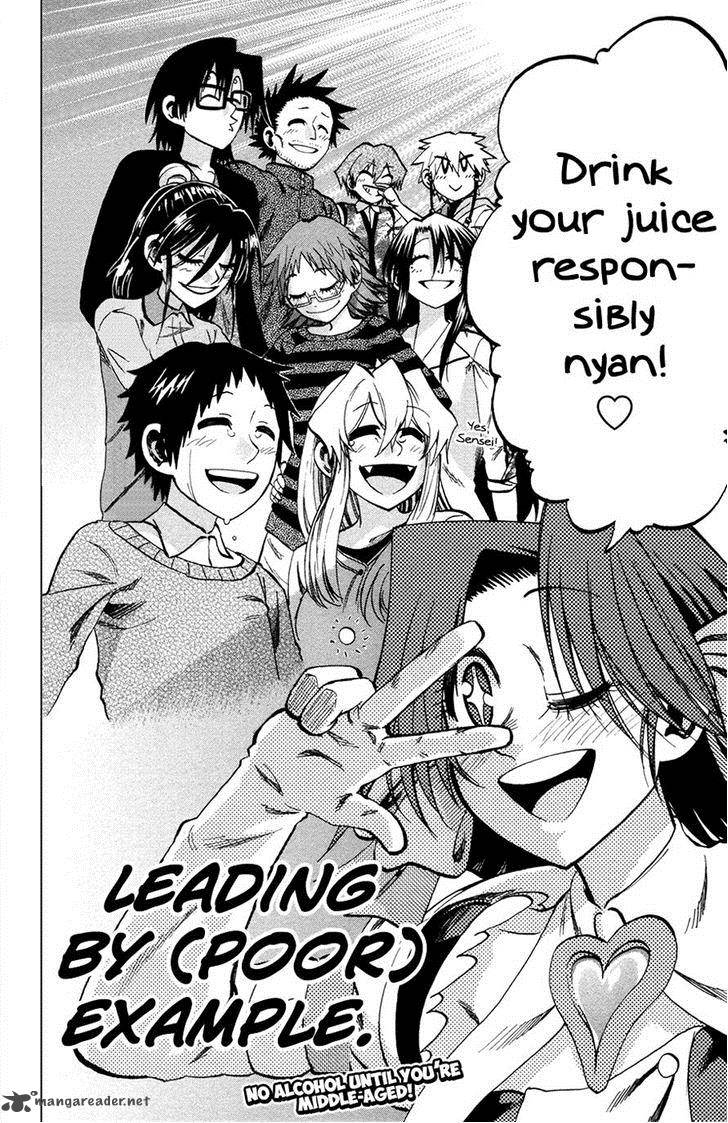 Jitsu Wa Watashi Wa 91 20