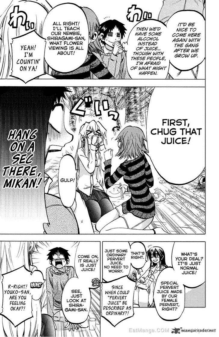 Jitsu Wa Watashi Wa 91 7