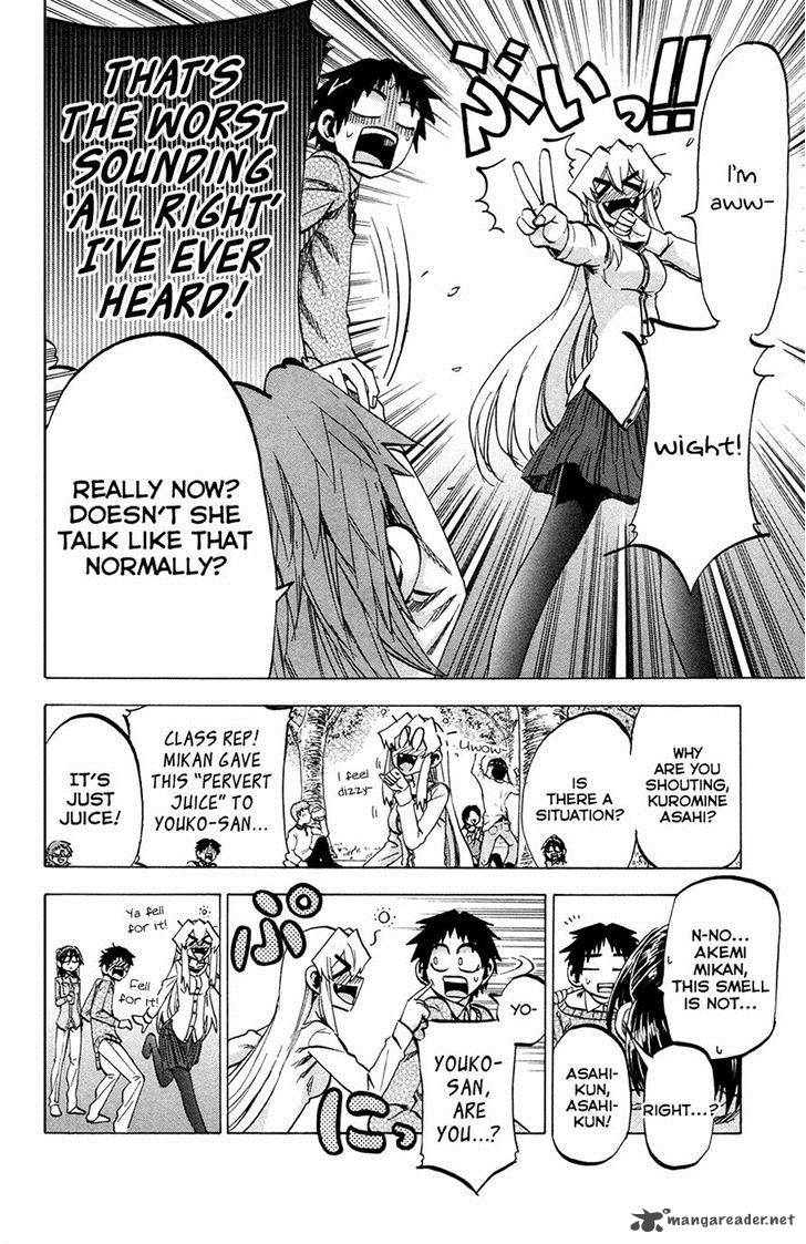 Jitsu Wa Watashi Wa 91 8