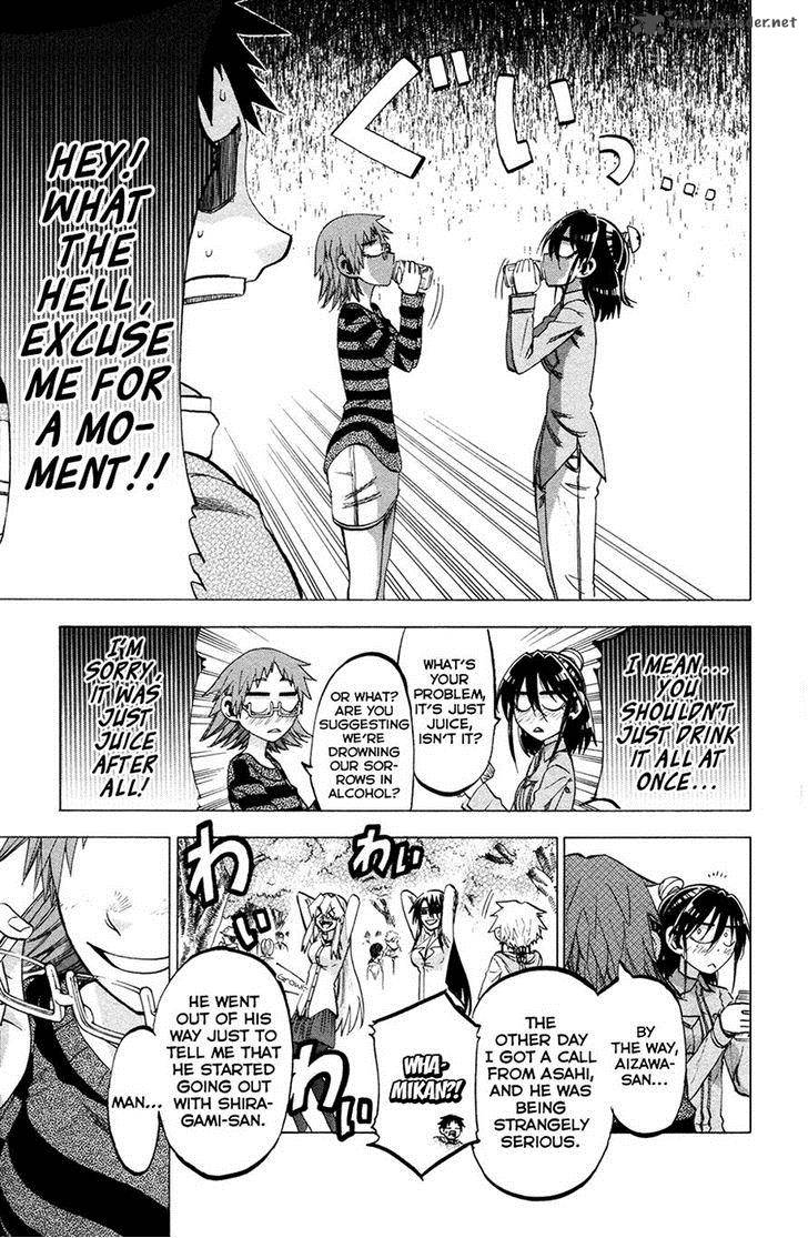 Jitsu Wa Watashi Wa 91 9