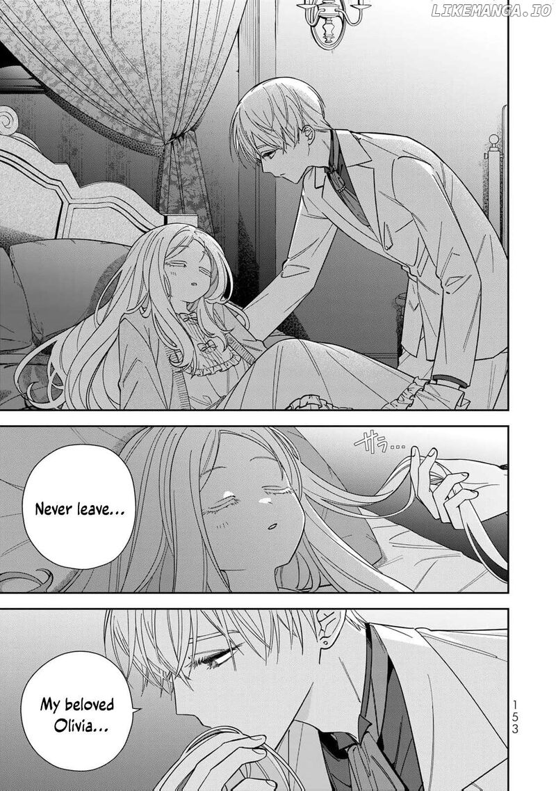 Jiyuu Kimama Na Seireihime 15 26