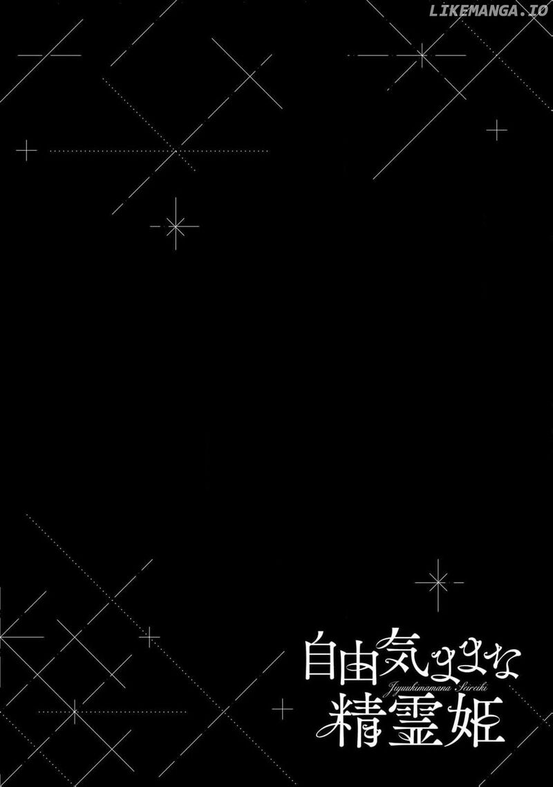 Jiyuu Kimama Na Seireihime 15 35