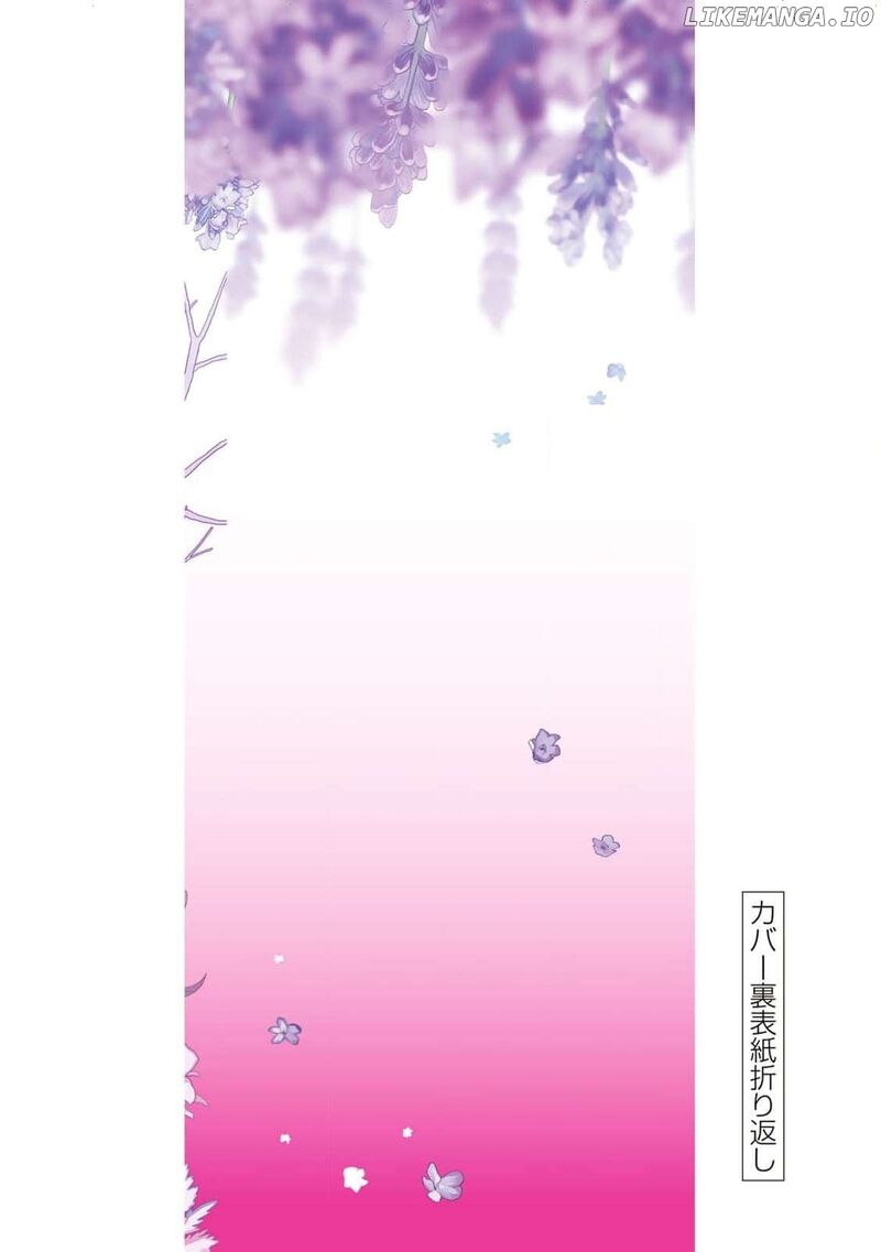 Jiyuu Kimama Na Seireihime 15 38