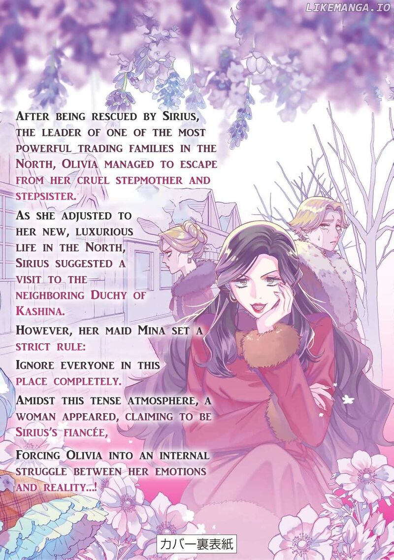 Jiyuu Kimama Na Seireihime 15 41