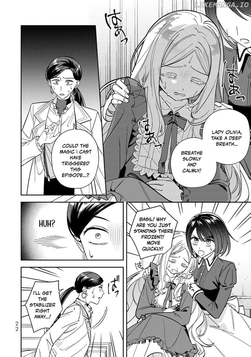 Jiyuu Kimama Na Seireihime 16 23