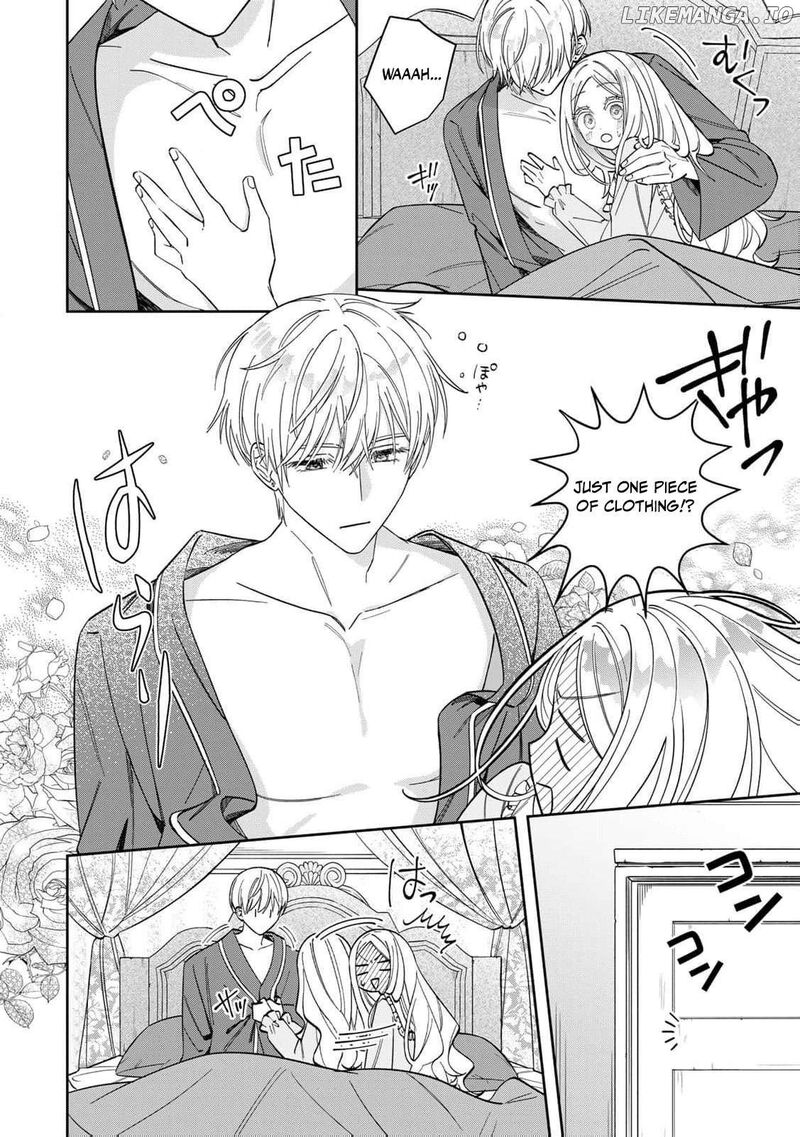Jiyuu Kimama Na Seireihime 16 9