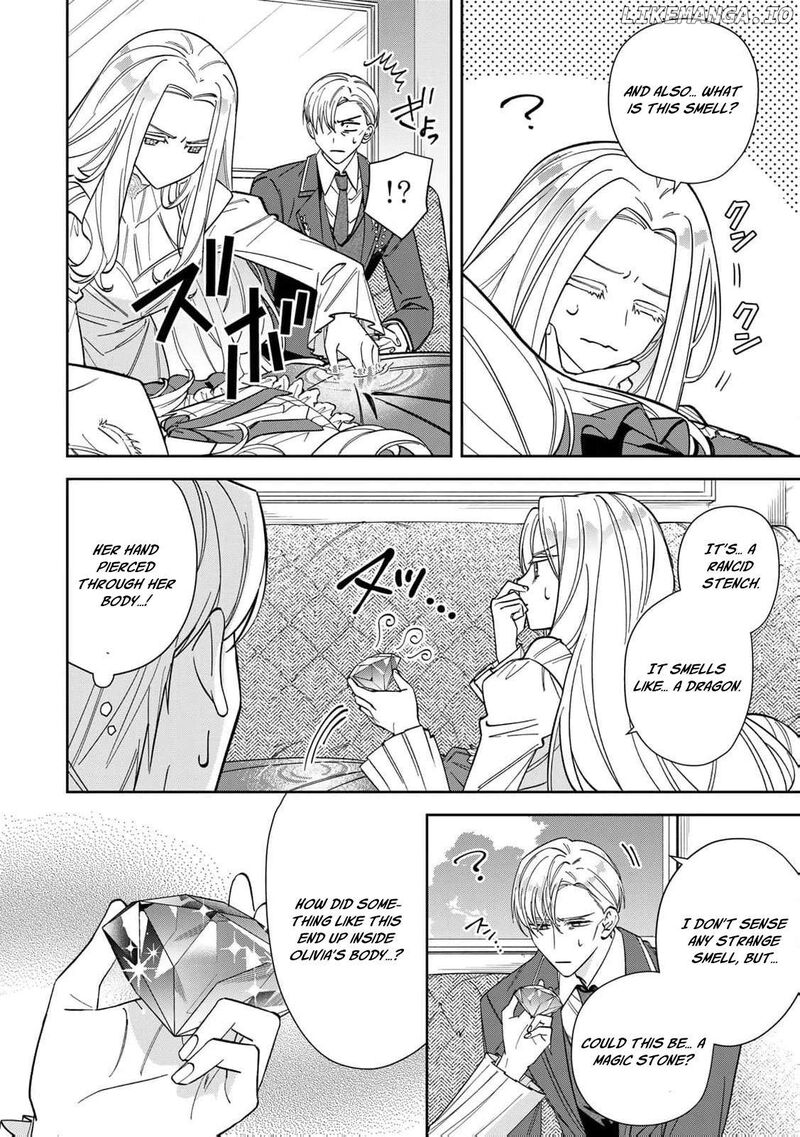 Jiyuu Kimama Na Seireihime 17 15