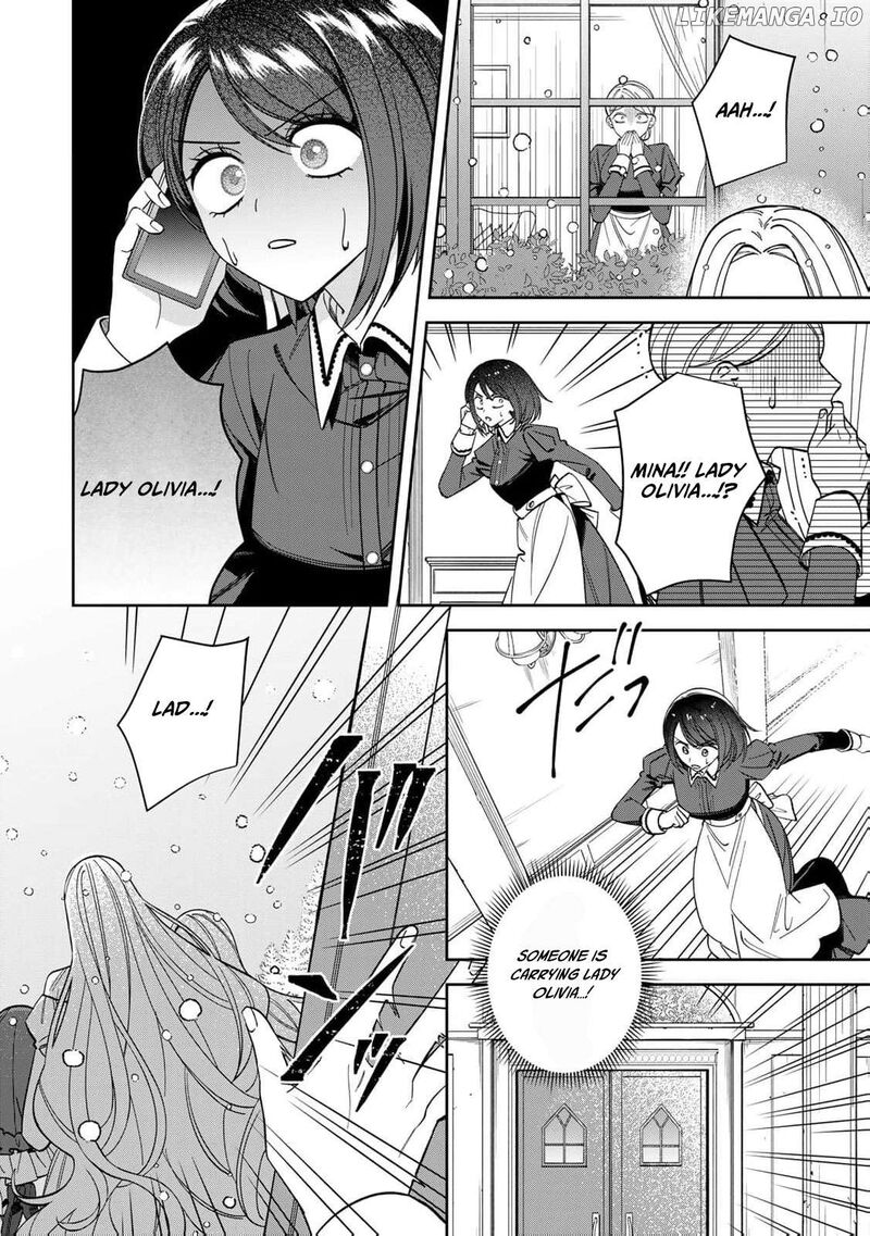 Jiyuu Kimama Na Seireihime 17 5
