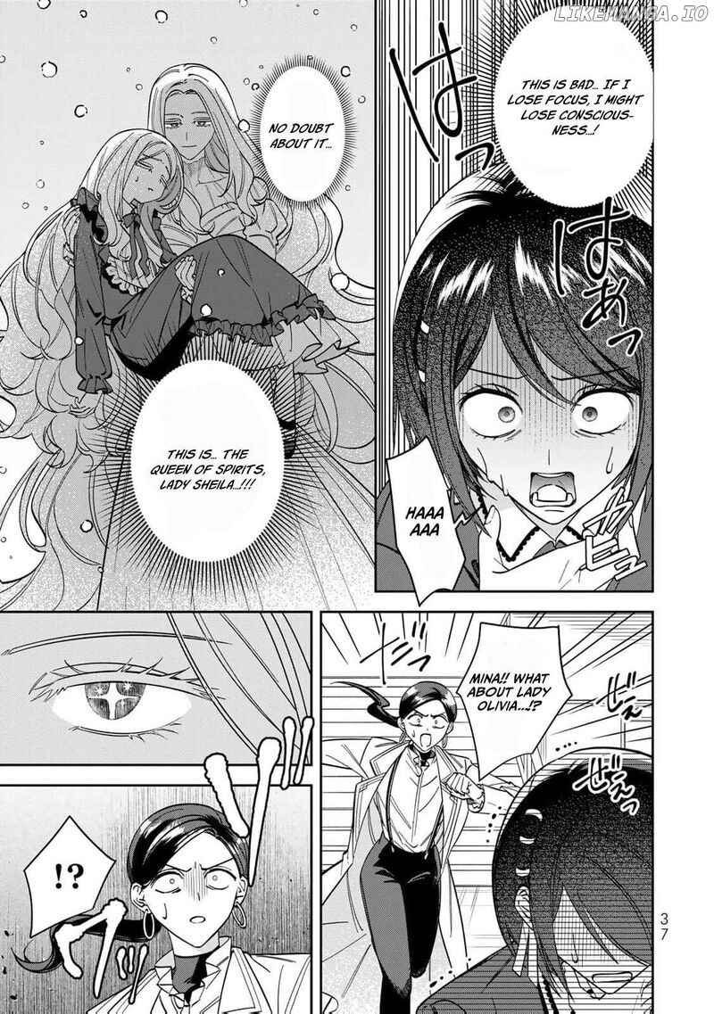 Jiyuu Kimama Na Seireihime 17 8