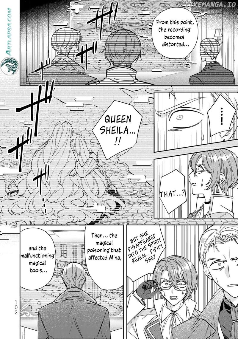 Jiyuu Kimama Na Seireihime 19 9