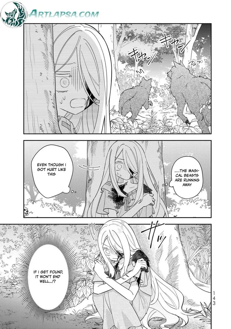 Jiyuu Kimama Na Seireihime 4 22