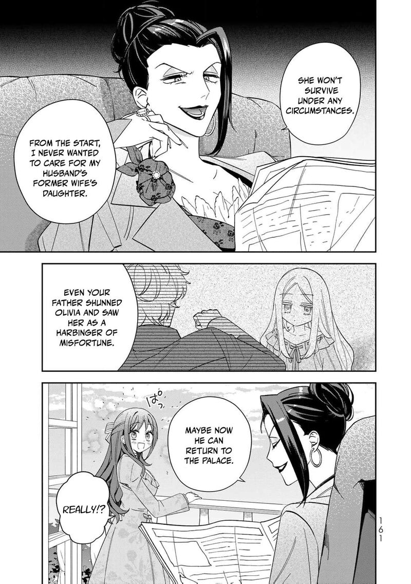 Jiyuu Kimama Na Seireihime 5 5