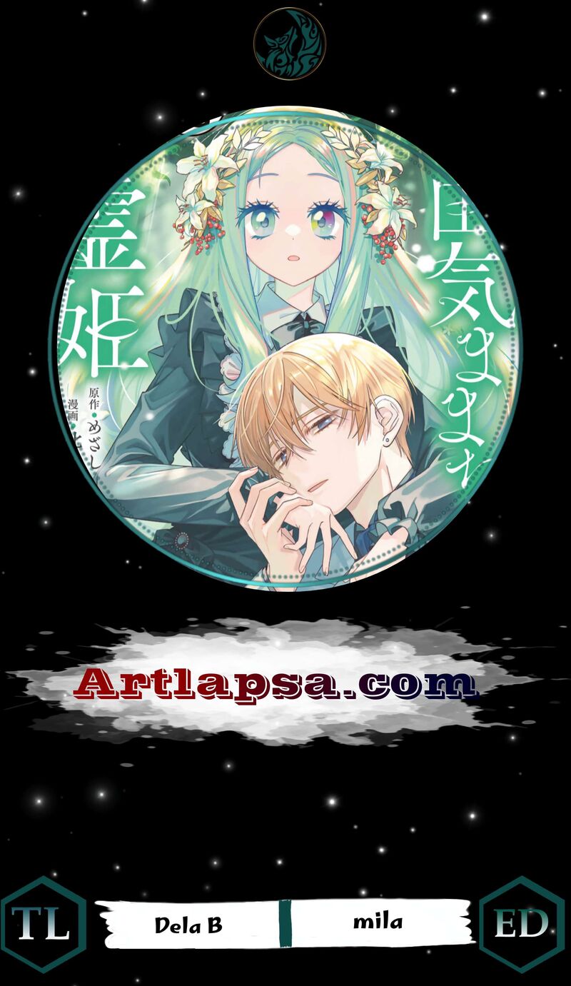 Jiyuu Kimama Na Seireihime 6 2