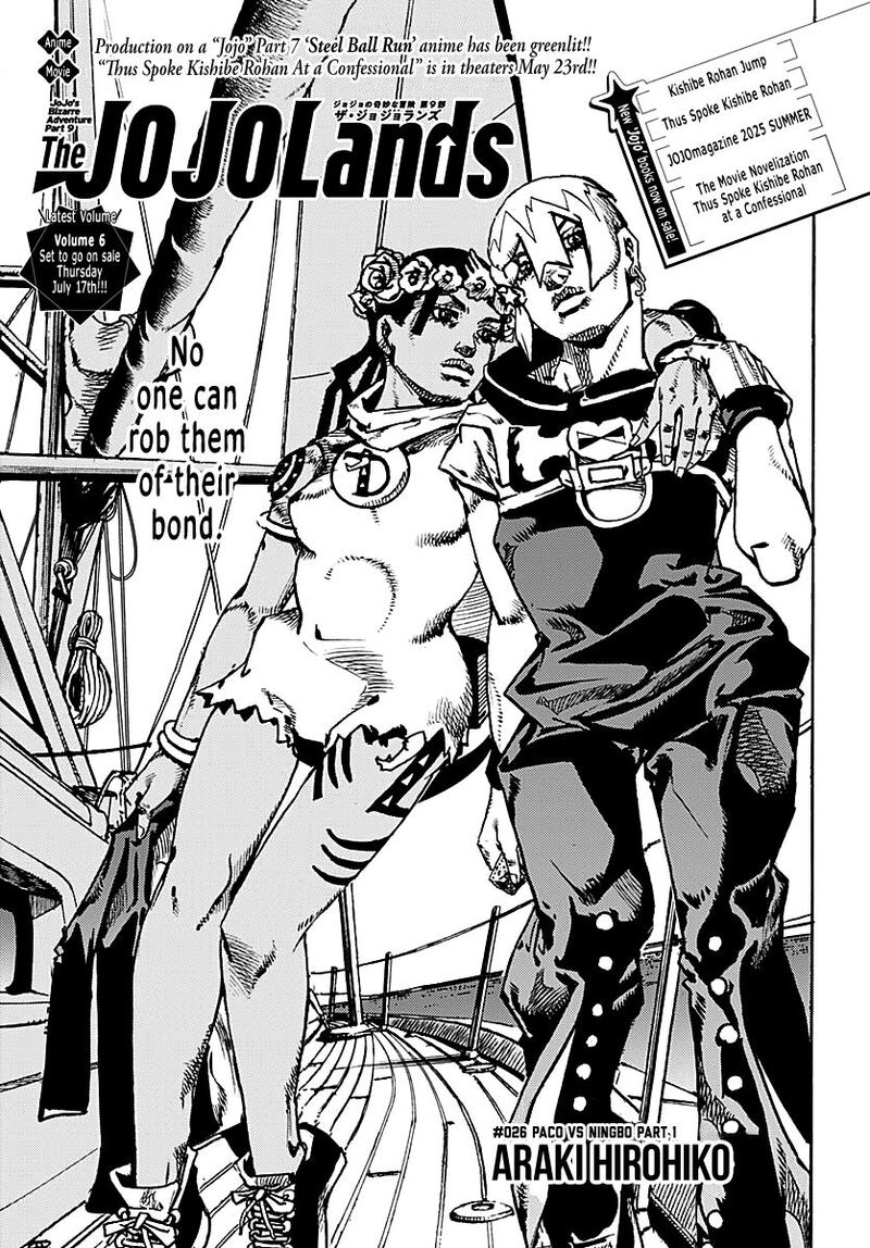 Jojo No Kimyou Na Bouken Part 9 The Jojolands 26 1