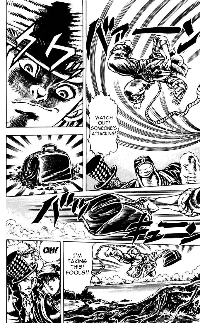 Jojos Bizarre Adventure Part 1 Phantom Blood 3 117