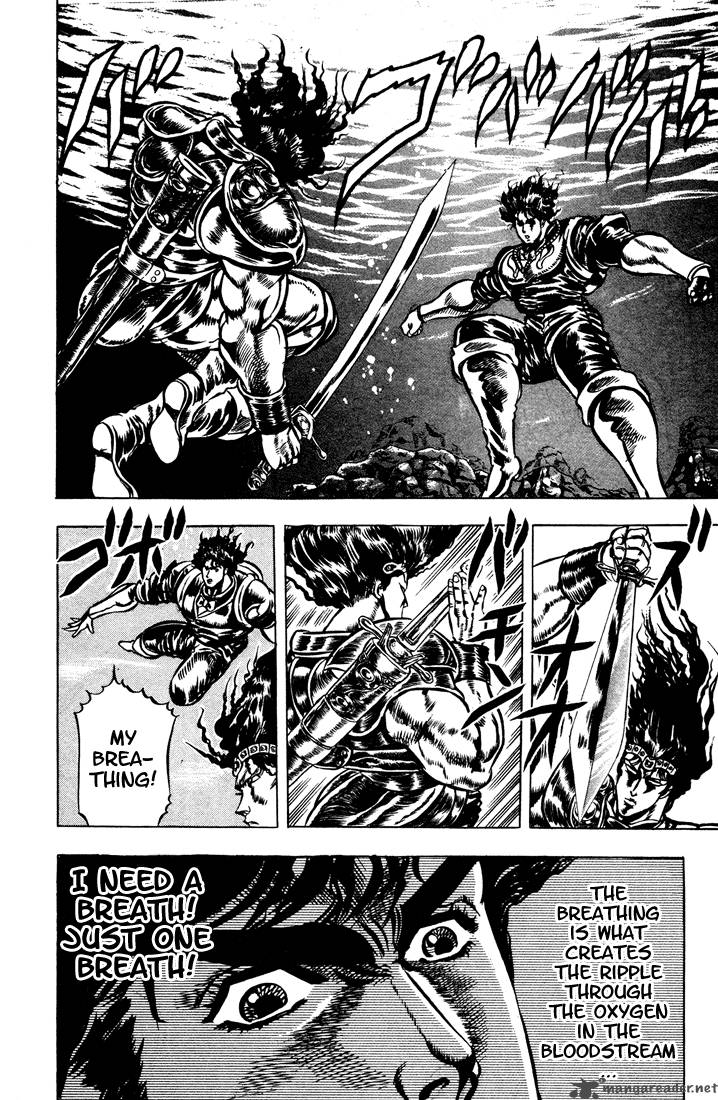 Jojos Bizarre Adventure Part 1 Phantom Blood 4 14