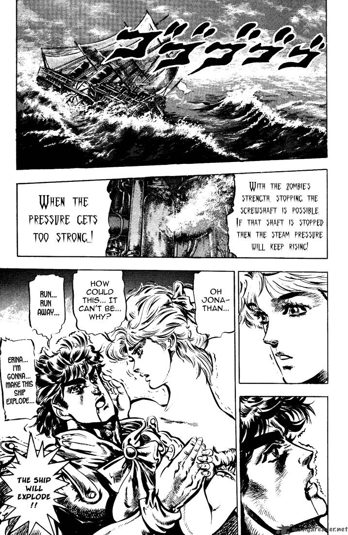 Jojos Bizarre Adventure Part 1 Phantom Blood 5 108