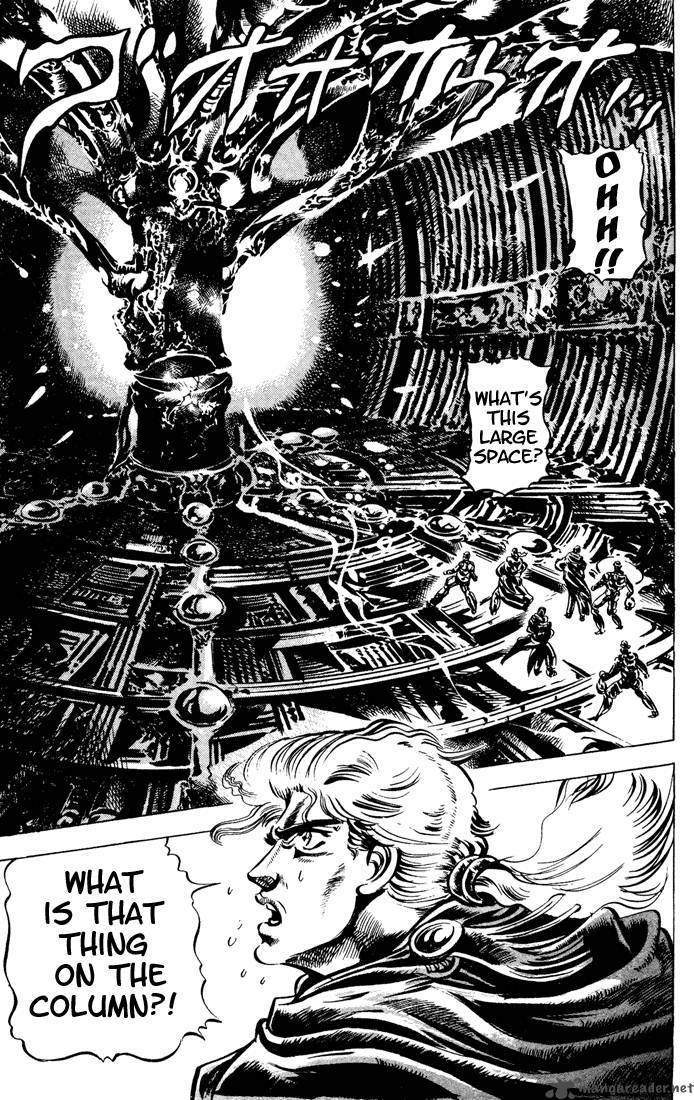 Jojos Bizarre Adventure Part 1 Phantom Blood 5 148