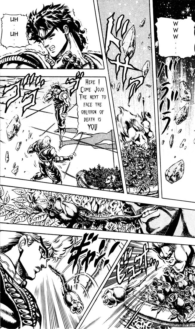 Jojos Bizarre Adventure Part 1 Phantom Blood 5 16