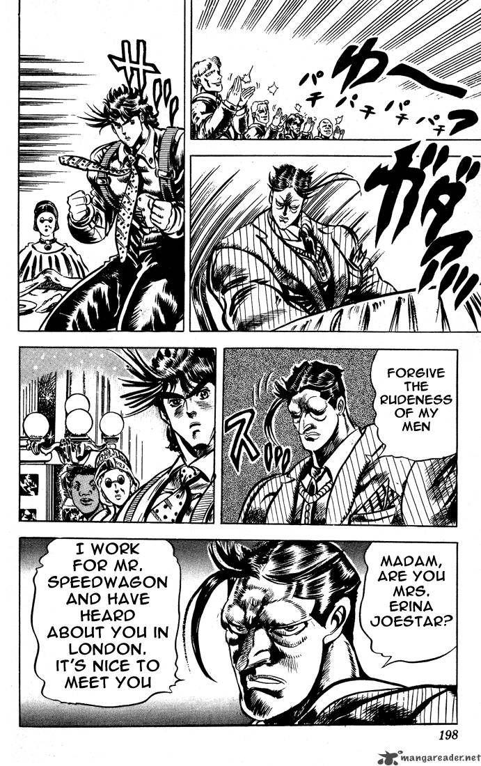 Jojos Bizarre Adventure Part 1 Phantom Blood 5 180