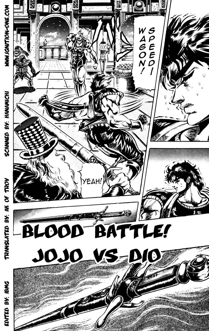 Jojos Bizarre Adventure Part 1 Phantom Blood 5 19