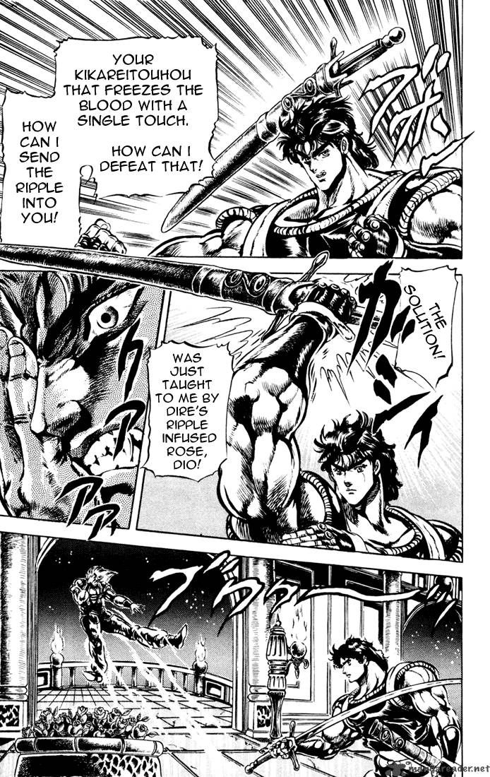 Jojos Bizarre Adventure Part 1 Phantom Blood 5 20