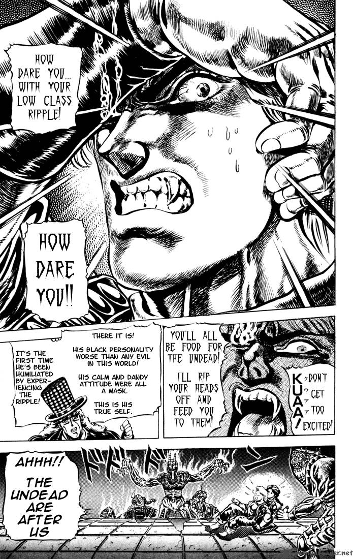 Jojos Bizarre Adventure Part 1 Phantom Blood 5 22