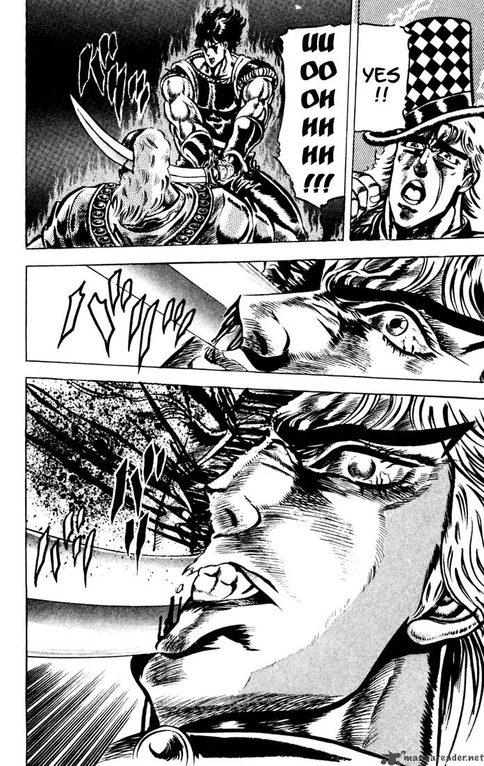 Jojos Bizarre Adventure Part 1 Phantom Blood 5 33