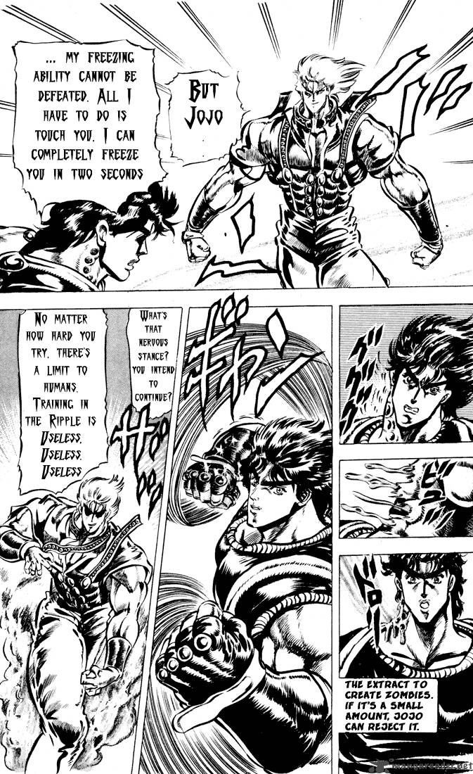 Jojos Bizarre Adventure Part 1 Phantom Blood 5 48