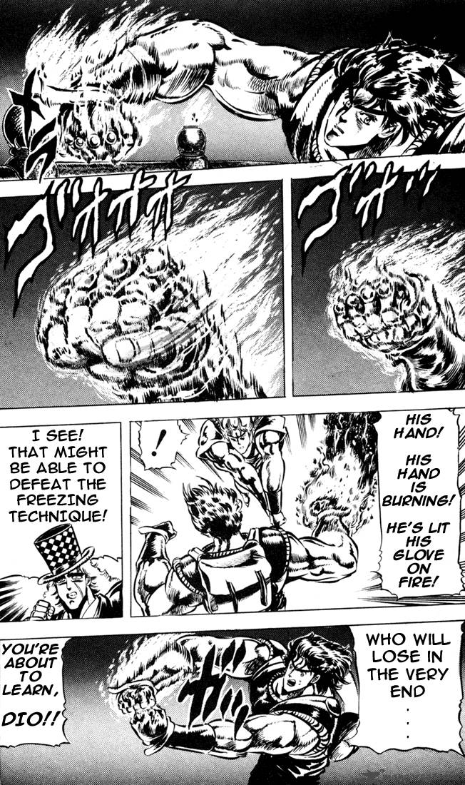 Jojos Bizarre Adventure Part 1 Phantom Blood 5 51