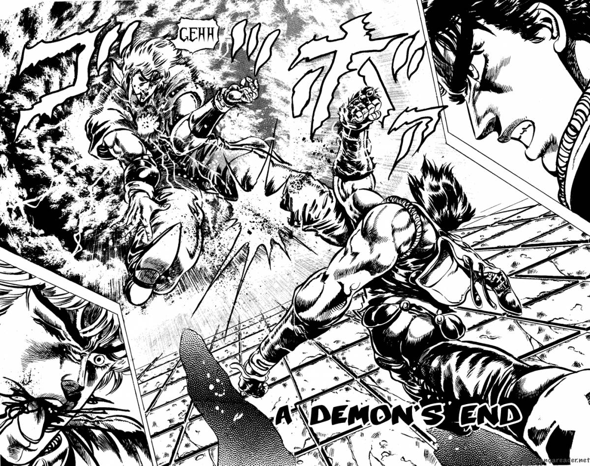 Jojos Bizarre Adventure Part 1 Phantom Blood 5 57