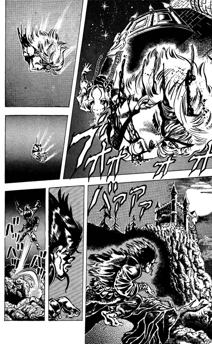 Jojos Bizarre Adventure Part 1 Phantom Blood 5 66