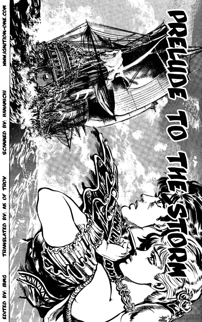 Jojos Bizarre Adventure Part 1 Phantom Blood 5 74